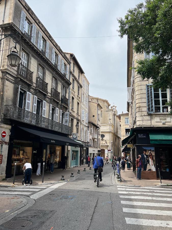 Maison Lumiere - Appart. T2 Architecte Intra-Muros Avignon Exteriér fotografie